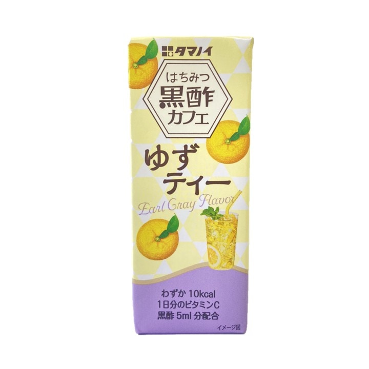 はちみつ黒酢カフェ ゆずティー 200ml×24本