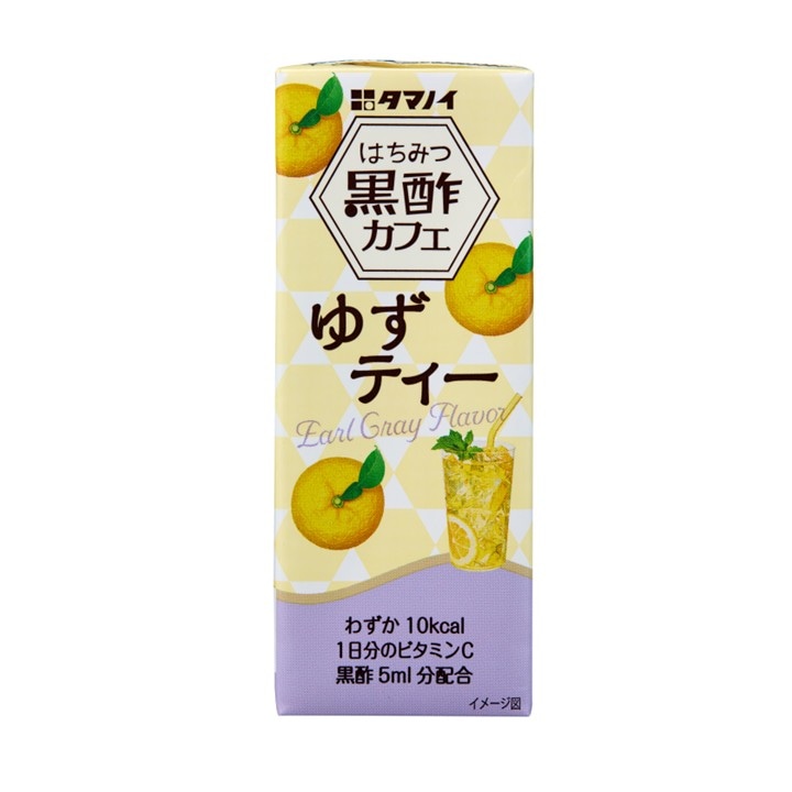 はちみつ黒酢カフェ ゆずティー 200ml×24本