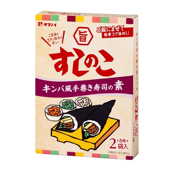 旨すしのこ キンパ風手巻き寿司の素　40g×60箱　　