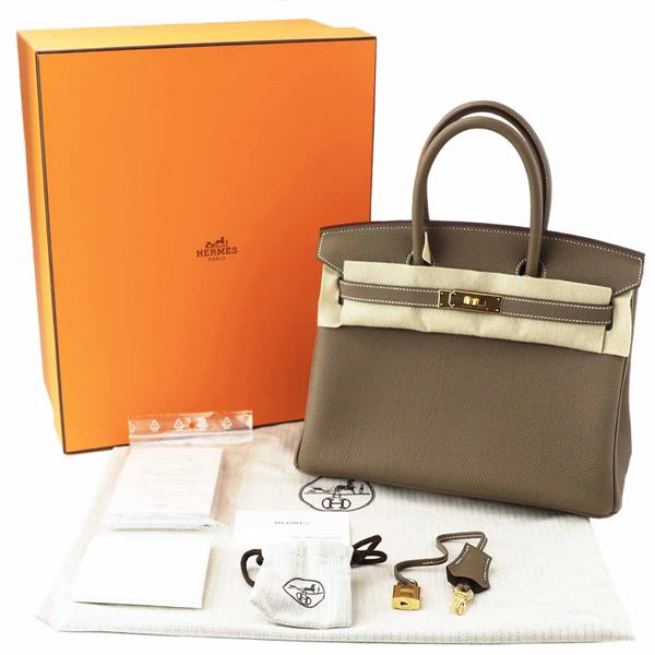 HERMES エルメス バーキン30 ポロサス リセ シャイニー オーベルジーヌ  