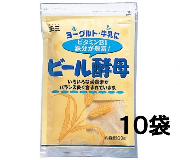 【１０袋セット】玉三 ビール酵母100g