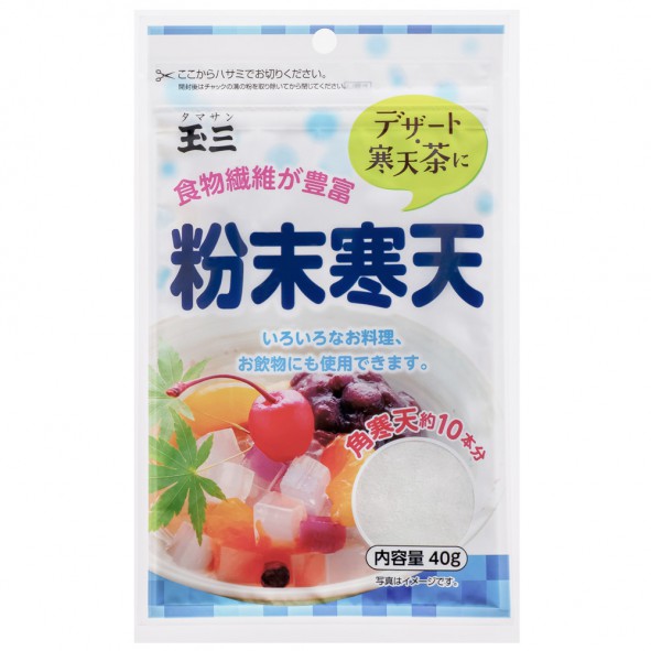 玉三 粉末寒天40g