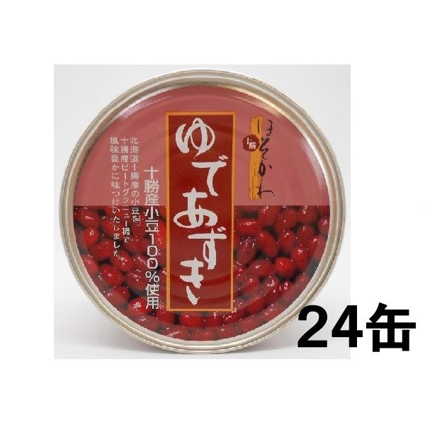 【２４缶セット】ゆであずき430g