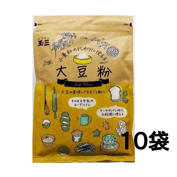 【１０袋セット】玉三 小麦粉の代わりに使える大豆粉100g