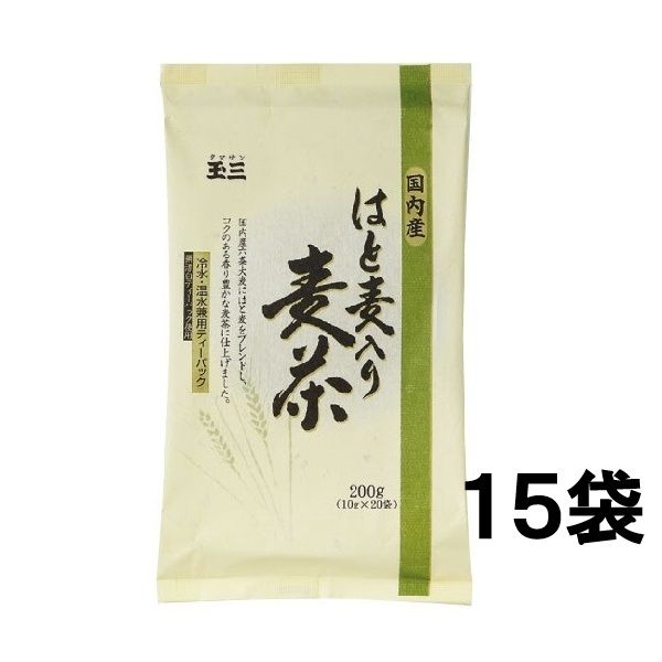 【１５袋セット】玉三 はと麦入り麦茶(10g×20袋)