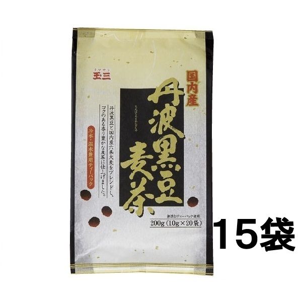 【１５袋セット】玉三 丹波黒豆麦茶(10g×20袋)