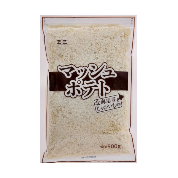 玉三 マッシュポテト500g