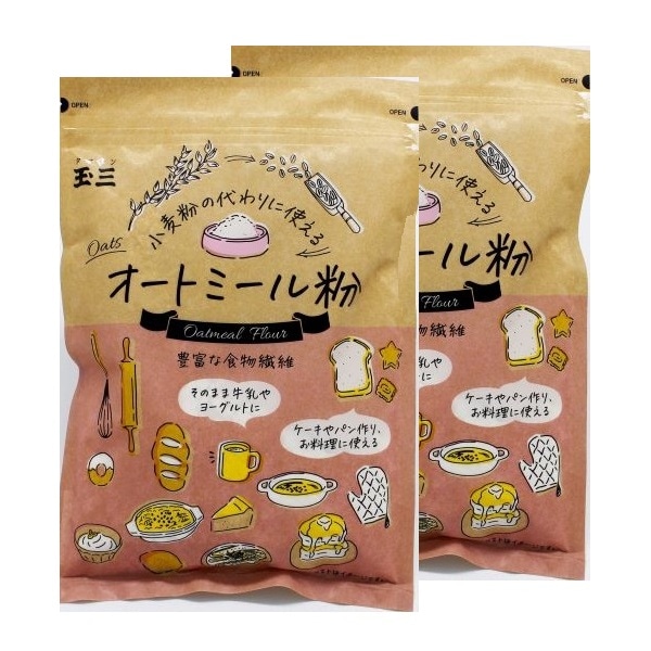 【お試し２袋セット】玉三 小麦粉の代わりに使えるオートミール粉150g