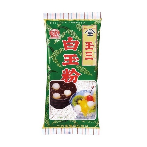 玉三 白玉粉200g