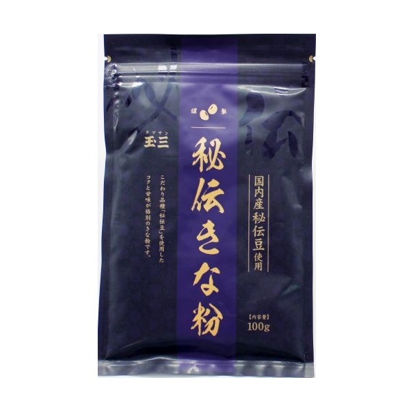 【賞味期限2026年2月17日】玉三 秘伝きな粉100g