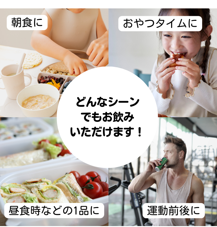 玉三 香ばしきな粉のコーンポタージュ400g