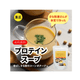 【賞味期限2026年8月23日】玉三 香ばしきな粉のコーンポタージュ400g