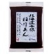 十勝ねりあん270g