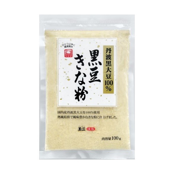 玉三 丹波黒豆きな粉100g