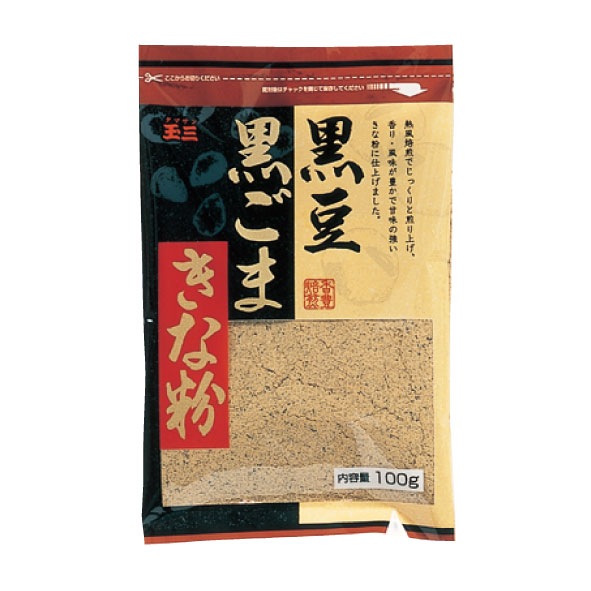 玉三 黒豆黒ごまきな粉100g