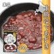 玉三 十勝ゆであずき200g
