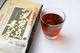 玉三 丹波黒豆麦茶(10g×20袋)