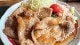 玉三 しょうがの粉30g