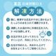 玉三 冷凍別製白玉1kg×2袋