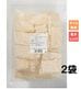 玉三 冷凍小粒白玉1kg×2袋
