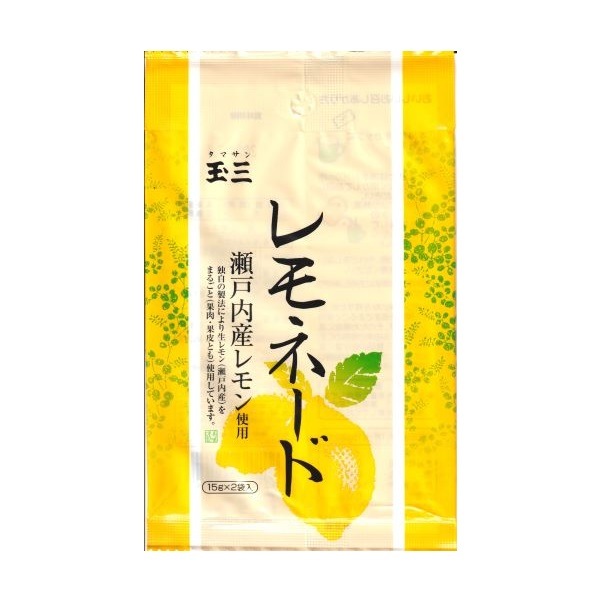 玉三 レモネード(15g×2)