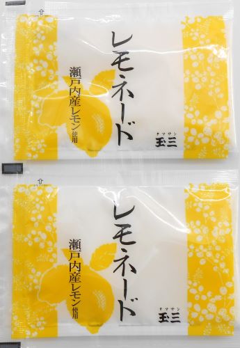 玉三 レモネード(15g×2)