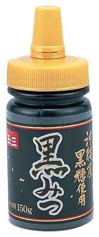 白玉模擬店セット(黒みつきな粉)【約50人分】