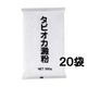 【２０袋セット】玉三 タピオカ澱粉500g