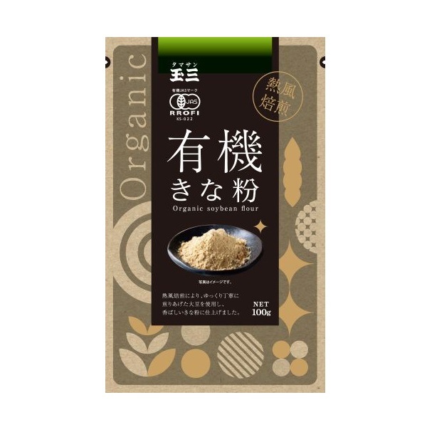 きな粉 Amazon.co.jp: 向井珍味堂 きな粉2種セット(京きな粉110g＆黒豆