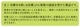 【10袋セット】玉三 有機きな粉100g