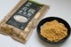 【10袋セット】玉三 有機きな粉100g