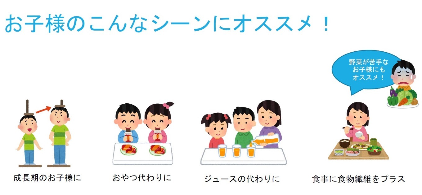 【賞味期限2026年4月4日】玉三 CATETA(カテタ)牛乳で飲むきな粉ココア150g