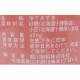 【24缶セット】ゆであずき430g