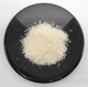 玉三 マッシュポテト170g