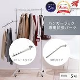�ϥ󥬡���å��� ���ץ����ѡ��� ���դ��ϥ󥬡� ����5Ϣ ���ȥ졼�� ���������� �ե����������� ��22��