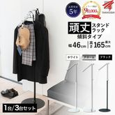 PROLINE ���С��ҼФ᥹����ɥϥ󥬡���å� ��̳�ѥǥ����ץ쥤��å� ��� �ʼ��ݾ�5ǯ Ź�޽��� Ÿ���� ������� �ۥ磻�� �֥�å� �������� ���٤륫�顼 ����ѥ��� ��ñ��Ω �⤵Ĵ��