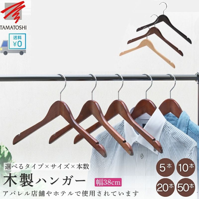 �����ϥ󥬡� ��ǥ����������� ����� ���㥱�å��� ���޷� ��38cm LH380