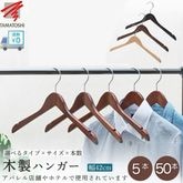 �����ϥ󥬡� ��󥺥����� ����� ���㥱�å��� ���޷� ��42cm LH420