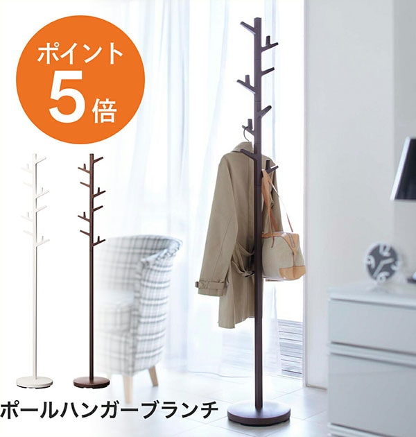 ����¶�(yamazaki) �ڥݡ���ϥ󥬡��֥����ۥ����ȥϥ󥬡� ����� ������� �ʥ��ڡ��� �̲� ˹�ҳݤ� �Хå��ݤ� �Ҷ����� ���ܼ� �ۥ磻�� �֥饦��  YAMAZAKI 7066 7067 