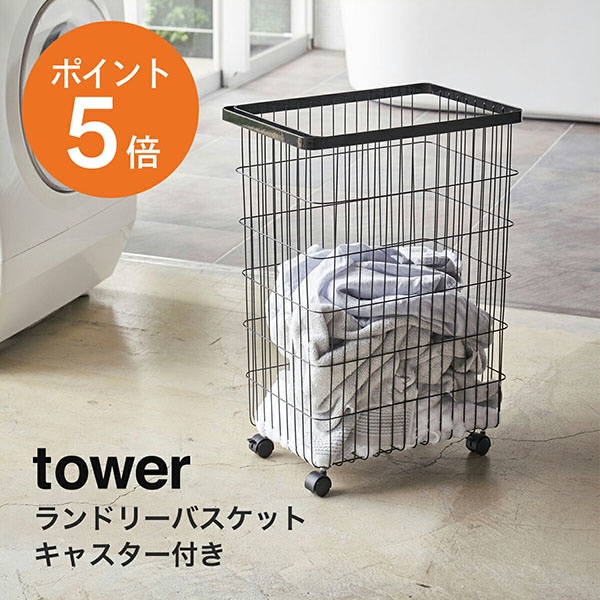 ����¶�(yamazaki)tower�ڥ��ɥ꡼�Х����å� ��� ���㥹�����դ��� ������� ���ɥ꡼ �Х����å� ����� ���ɥ꡼��å� æ��� ���̽� ���ɥ꡼��Ǽ ���㥹���� �Ҷ����� �ۥ磻�� �֥�å� YAMAZAKI ������꡼�� 4776 4777