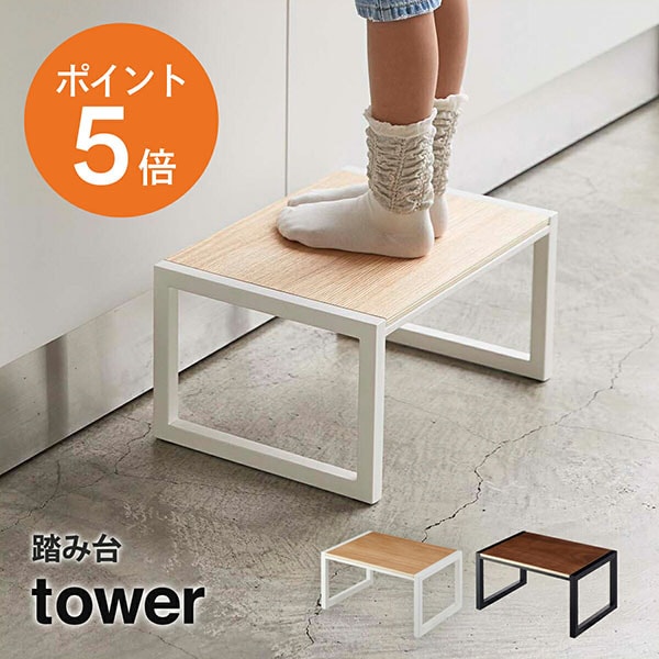 ����¶�(yamazaki) tower�� Ƨ���� ��� �� ���ƥå��� Ƨ�� ���� ���ġ��� �Ҷ� ���å��� ������ ������� �� �� YAMAZAKI tower���꡼�� 5158 5159