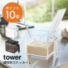 ����¶�(yamazaki)tower��Ĵ̣�����ȥå��� ��� L��  650ml ������� Ĵ̣������ �Ȥ��䤹�� �� ����  ������ ���� �ۥ磻�� �֥�å� YAMAZAKI ������꡼�� 2869 2870 