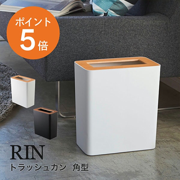 ����¶�(yamazaki)tower�ڥȥ�å��奫�� ��� �ѷ��� ������� ����Ȣ ����Ȣ �������� �����ȥܥå��� �դ��դ� ������ ������ �ݥ��� ŷ���� ����ץ� ����� ��������å��� �ʥ����� �֥饦�� YAMAZAKI ������꡼�� 3196 3197 