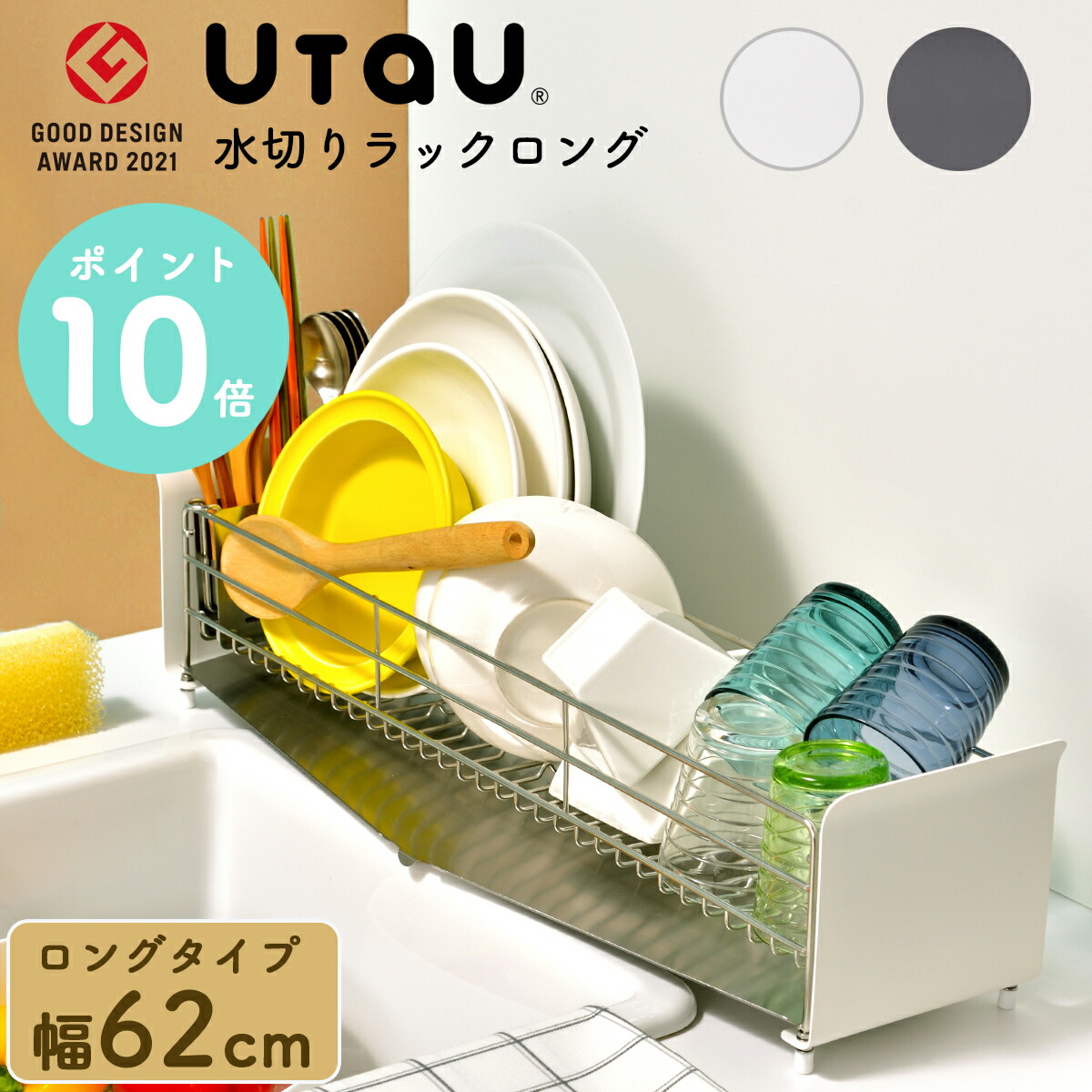 ڤå   UtaU    ѥ ڤ꤫ ڤꥫ 󥯥å 󥯲  ڤ Хå 夬ή   餷 åǼ å  ƥ쥹    ǥåå   ڥݥ10ܡ