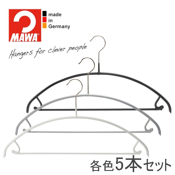 MAWAハンガー (マワハンガー) ユニバーサル 42U 5本セット