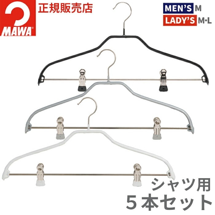 MAWA�ϥ󥬡�(�ޥ�ϥ󥬡�)���륨�å� ����å��� 41FK �֥�å� 5�ܥ��å�(���դ�����Ĥȥѥ�Ĥ򥻥å�) �ʥ��ڡ��� ���ʤ� ������� �ϥ󥬡� ��ӥ� �Ϥ󤬡� mawa �ޥ� �ޥ�ϥ󥬡� ���� ��Ǽ �����ϥ󥬡� mawa�ϥ󥬡� ʪ�����ϥ󥬡� ���륨�å� ����