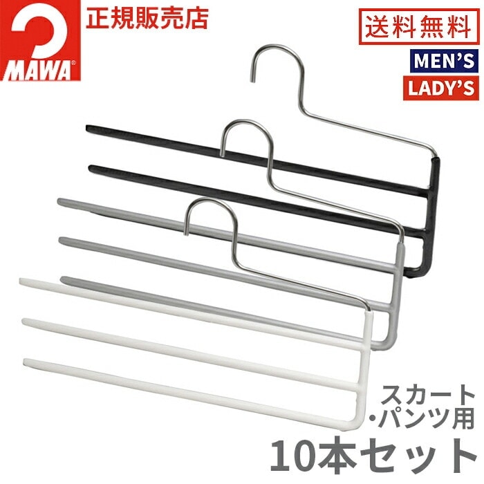 MAWA�ϥ󥬡� (�ޥ�ϥ󥬡�) ��Ϣ�ѥ��KH�� �֥�å� 10�ܥ��å� �ޥ�ϥ󥬡� ���륨�å� �ޤ�Ϥ󤬡� �ޥ�ϥ󥬡� ����� �ɥ��� �ϥ󥬡� �ޥ� �ޥ�ϥ󥬡� �ѥ�� �ޥ�ϥ󥬡� ���ܥ� �ޥ�ϥ󥬡� �ܥȥ� mawa�ϥ󥬡� �ѥ�� ������ ����̵��