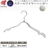 ��������ϥ󥬡� �����ƥ��� ���֥�磻�䡼�ϥ󥬡� ���ȥ졼�ȥ����� 38cm ���������å� SW38P-CR 10���� 50����