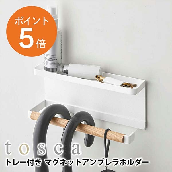 ¶(yamazaki) toscaڥȥ졼դ ޥͥåȥ֥ۥ ȥ ۥ磻   Ω ֤ Ǽ   ɥ  ޤꤿ ʥڡ ۥ磻 yamazaki tosca꡼ 5687