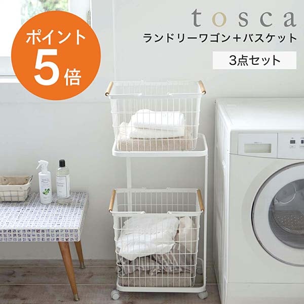 ¶(yamazaki) toscaڥɥ꡼若+Хå ȥ    ̽  ɥ꡼Ǽ ʪ ɥ꡼若 2 ץ 㥹դ ۥ磻 yamazaki tosca ꡼ 3300